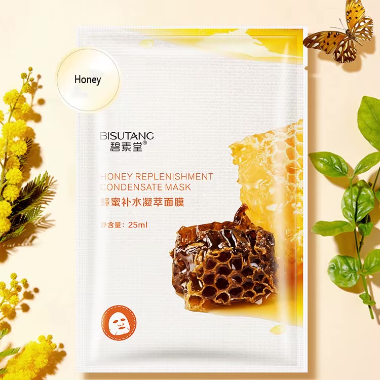MOOYAM Honey Face Sheet Mask