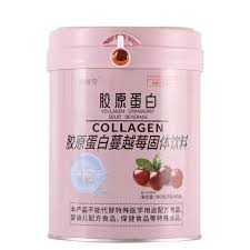 Collagen Blueberry Cranberry Solid Beverage