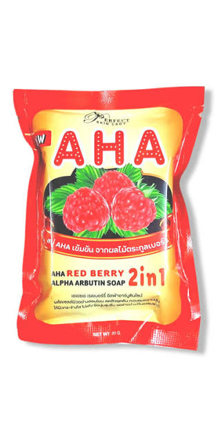 AHA Red Berry Alpha Arbutin Soap